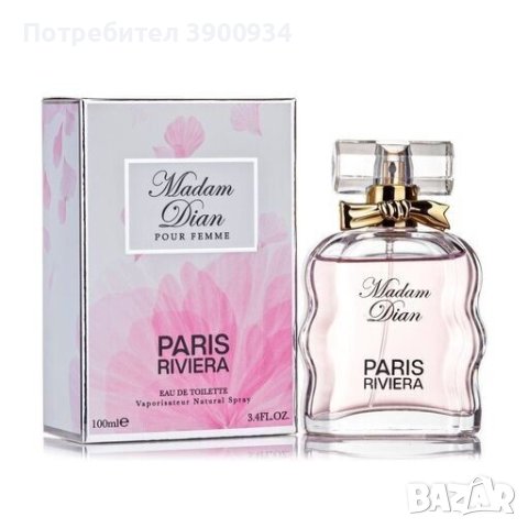 Paris Riviera Madam Dian 100ml EDT Women Miss Dior Cherie, снимка 1 - Дамски парфюми - 43654594