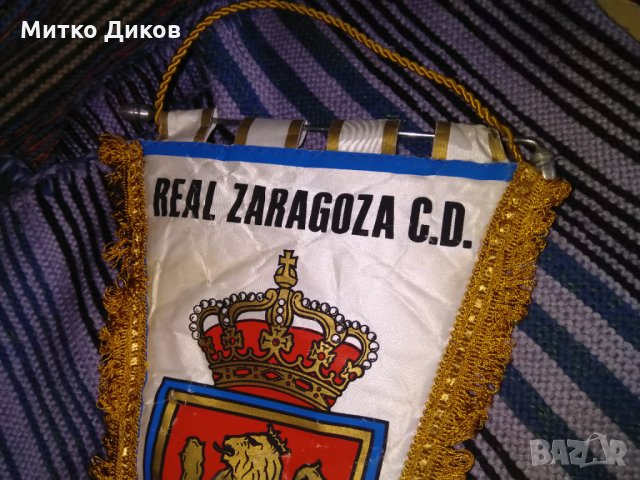 Сарагоса Реал Испания голямо футболно флагче, снимка 3 - Футбол - 32980741