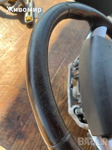 Волан за Ford, снимка 7 - Аксесоари и консумативи - 53346692