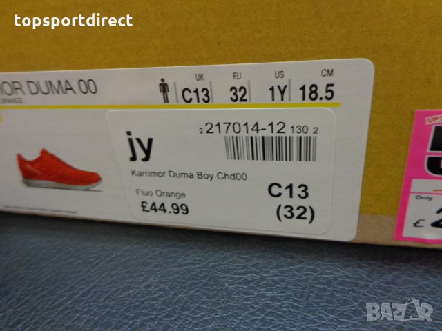 Karrimor Duma 100%original спортни обувки внос Англия., снимка 12 - Детски маратонки - 28696929