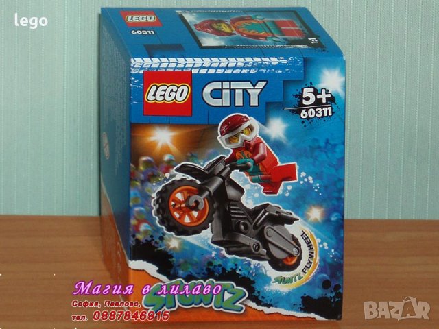Продавам лего LEGO CITY 60311 - Огнен Каскадьорски мотоциклет, снимка 1 - Образователни игри - 35359827
