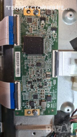 43HK5100 17MB130S 17IPS72 VES430QNDB-2D-N41 HV430QUBH10 17DLB43VER4-A, снимка 6 - Части и Платки - 40226832