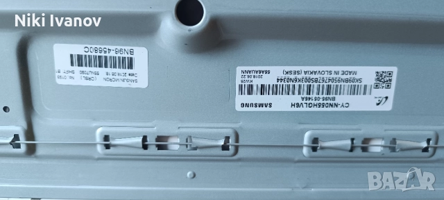 Samsung UE55NU7092UXXH, снимка 4 - Части и Платки - 52000995
