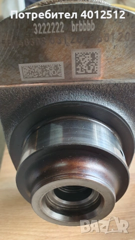 Колянов вал BMW N55, снимка 5 - Части - 53119965