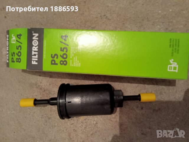 Филтри нови за Форд фюжън, фиеста и фокус , снимка 4 - Автомобили и джипове - 43322443