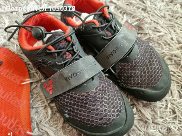 Vivobarefoot Motus боси маратонки 37 номер, снимка 4 - Детски маратонки - 51487549