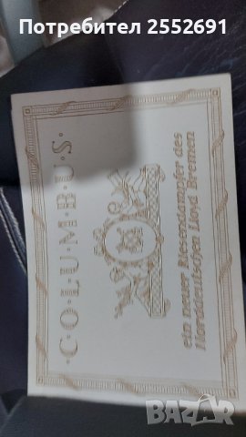 Албум , снимка 6 - Колекции - 43910413