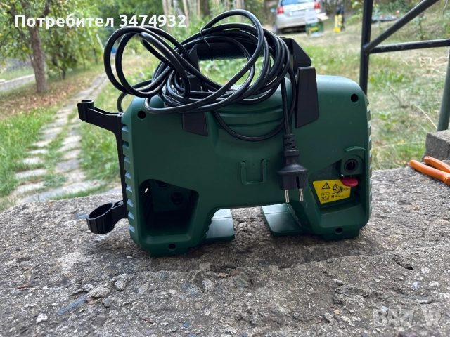 Bosch EasyAquatak 120