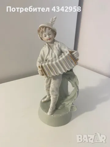 Bisque Porcelain Vase Germany 