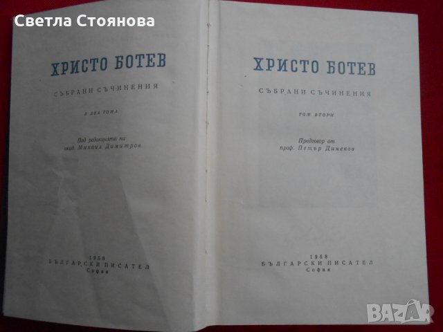 художествена литература