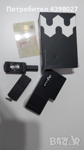 Сваляне на дани от тахографи и карти