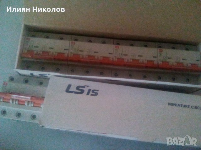 Предпазители 80А и 125А, снимка 2 - Резервни части за машини - 35564502