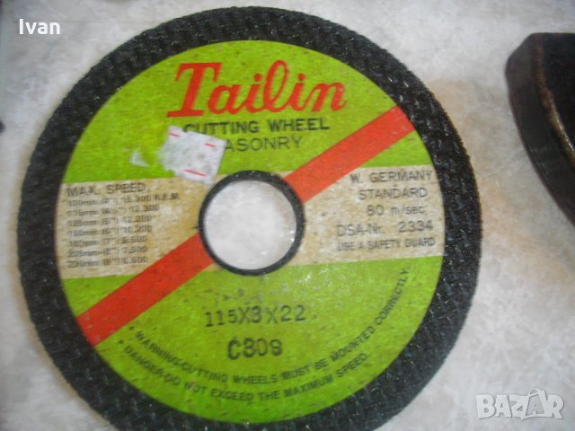 Белгийски Малък Ъглошлайф-Пълен Комплект-500 Вата-ф115мм-Отличен-Technic BC20MBMA, снимка 4 - Други инструменти - 33403614