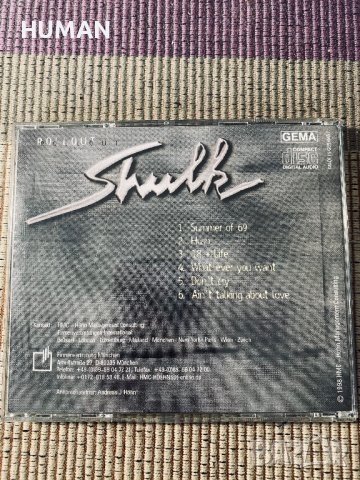 Bon Jovi,Dokken,Nazareth,Shulk, снимка 16 - CD дискове - 40769421