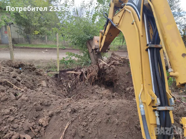 Услуги с комбиниран багер, снимка 1