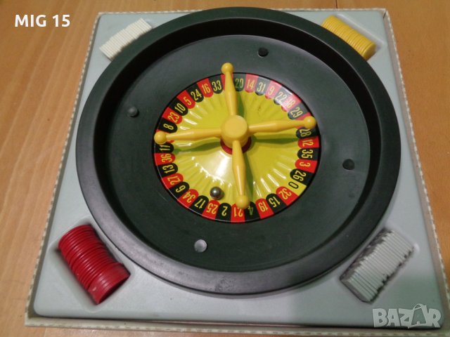 Стара съветска игра - рулетка, снимка 3 - Колекции - 28913444
