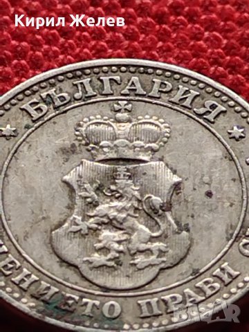 МОНЕТА 10 стотинки 1913г. ЦАРСТВО БЪЛГАРИЯ УНИКАТ ПЕРФЕКТНО СЪСТОЯНИЕ ЗА КОЛЕКЦИОНЕРИ 36286, снимка 8 - Нумизматика и бонистика - 39786401