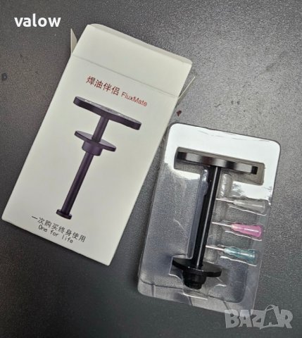 Метално бутало за паста за запояване флюс тинол (за спринцовка), снимка 3 - Поялници и запояване - 43484931