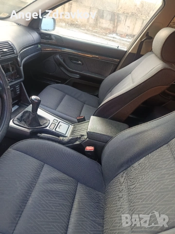 На части или цяла, снимка 12 - Части - 53328708