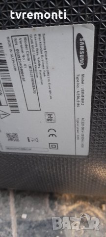 T-Con - T320HVN05.0 CTRL BD 32T42-C02 for, SAMSUNG UE50J5150AS, снимка 6 - Части и Платки - 35421767