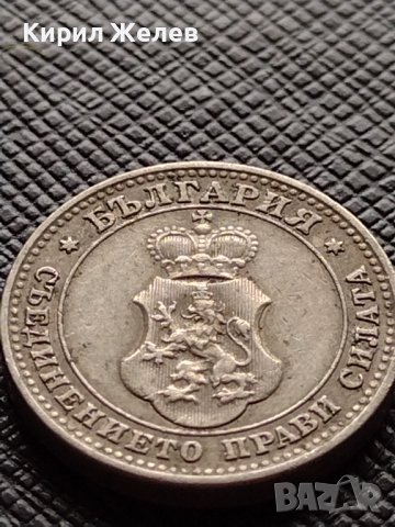 МОНЕТА 10 стотинки 1913г. ЦАРСТВО БЪЛГАРИЯ СТАРА РЯДКА ЗА КОЛЕКЦИОНЕРИ 36190, снимка 12 - Нумизматика и бонистика - 39736295