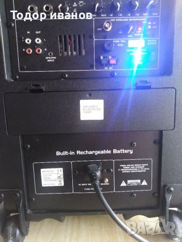 IBIZA-port10cd-vhf, снимка 7 - Тонколони - 40401041