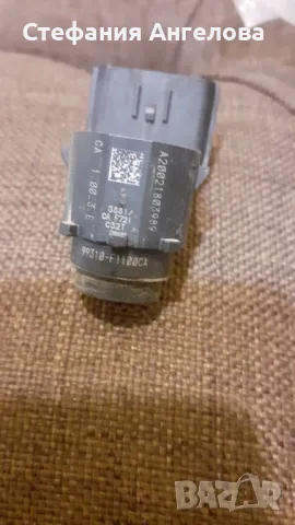 Парктроници за KIA, снимка 5 - Части - 47973517