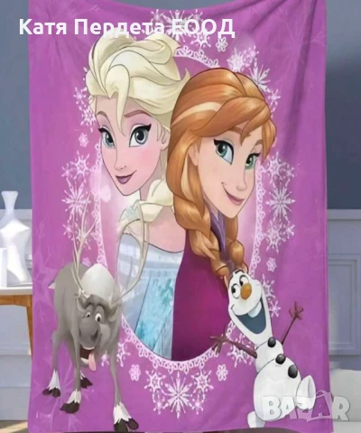 3D детско одеяло 150/200