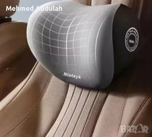 Комплект Автомобилни възглавнички за главата и лумбална опора за кръста от мемори пяна , снимка 5 - Аксесоари и консумативи - 47837032