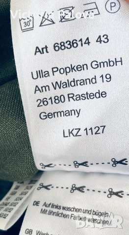 Голяма ленена риза ULLA POPKEN , снимка 12 - Ризи - 50854498