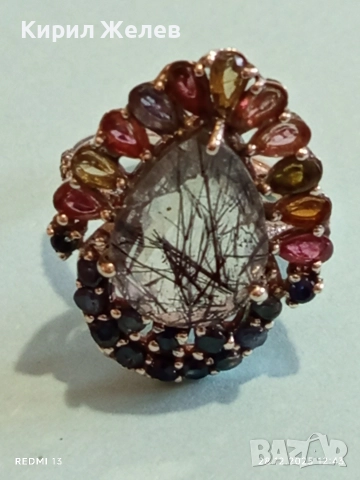 Артистичен сребърен пръстен с ТУРМАЛИНОВ КВАРЦ и многоцветни камъни 51822, снимка 8 - Пръстени - 52918747