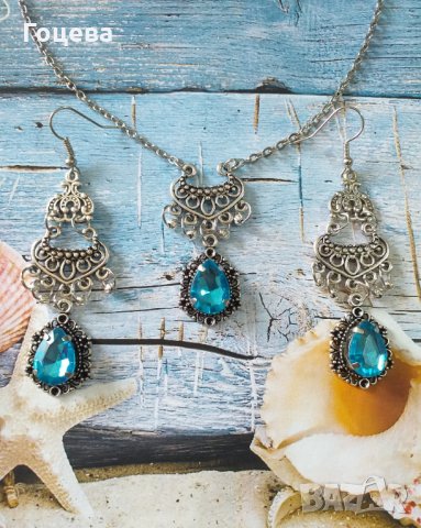  Разкошен комплект бижута във Викториански стил в лазурно синьо с богати орнаменти в цвят Сребро 