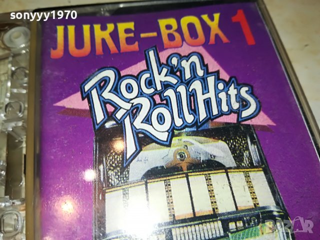 JUKE BOX1-КАСЕТА 1406221236, снимка 2 - Аудио касети - 37081778