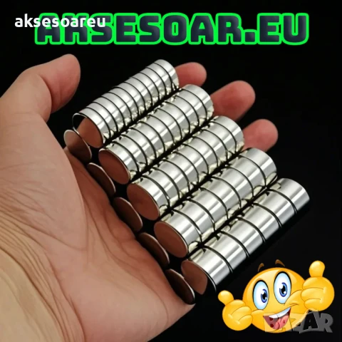 10 бр. Супер силни нови неодимови дискови малки 12 х 3 мм. мощни магнити за хладилник и офис магнит