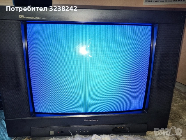 Panasonic tx-21x3t