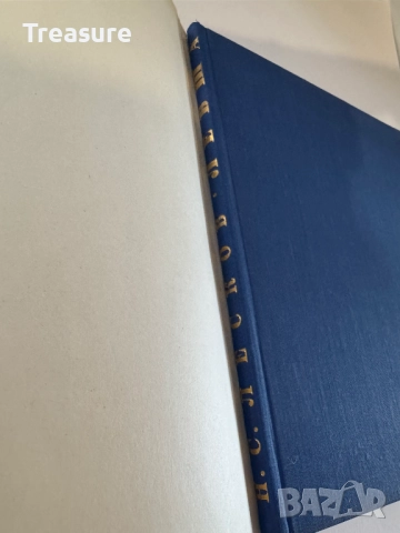 Левша - Н.С. Лесков, снимка 6 - Художествена литература - 48742756