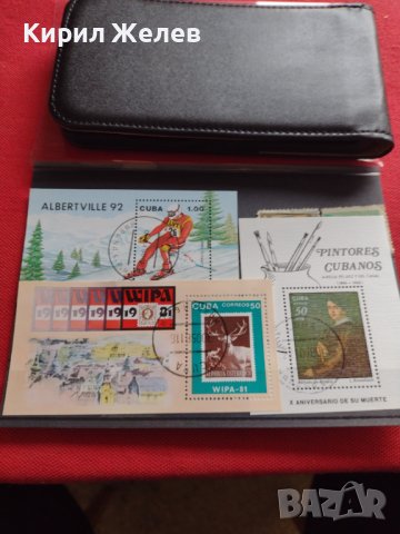 Три пощенски блок марки КУБА стари редки за КОЛЕКЦИЯ 22513, снимка 12 - Филателия - 40421767
