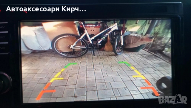 Камера за задно виждане Toyota Avensis T25 T27 Yaris Corolla Prius, снимка 10 - Аксесоари и консумативи - 25563697