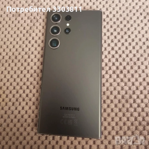 samsung s23 ultra 512, снимка 3 - Samsung - 52822510