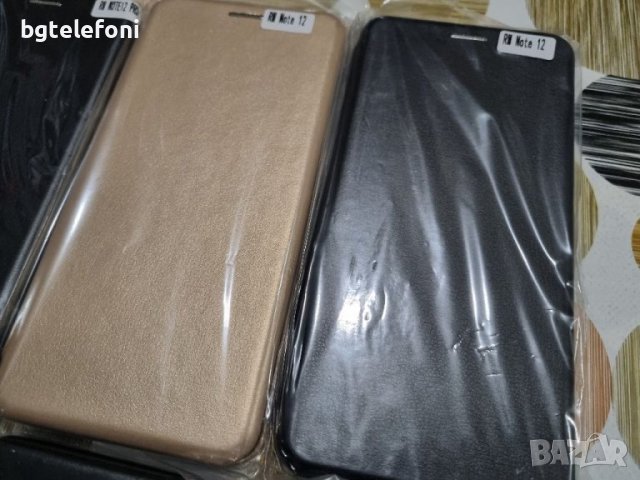Xiaomi Note 12 5G, Note 12 Pro,12C,13 Lite тефтери, снимка 4 - Калъфи, кейсове - 40751978