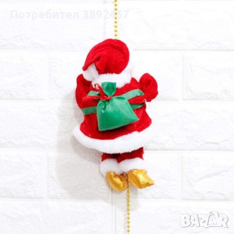 Катерещ се Дядо Коледа, снимка 6 - Декорация за дома - 42933498