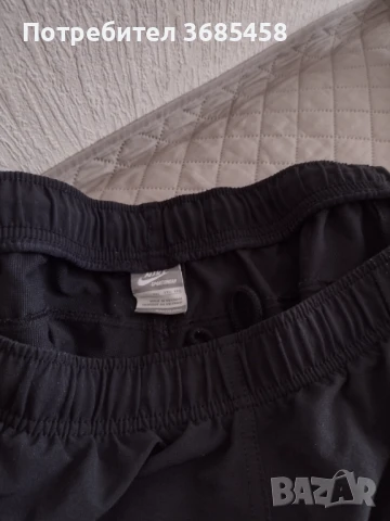 Мъжко спортно долнище 