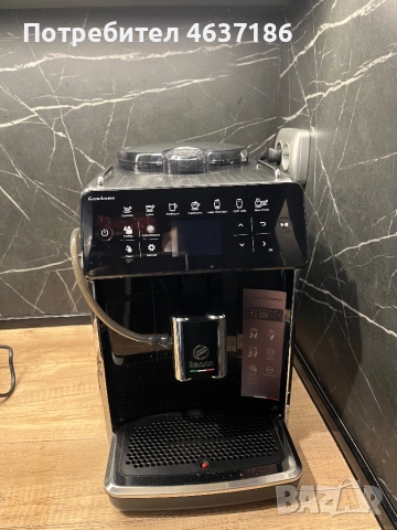 Кафеавтомат Saeco Granaroma SM6585