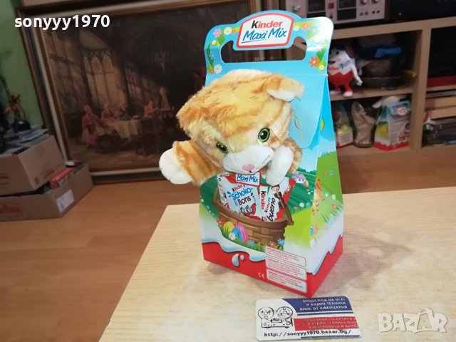 KINDER КОТЕНЦЕ 2701241829, снимка 3 - Колекции - 44003469