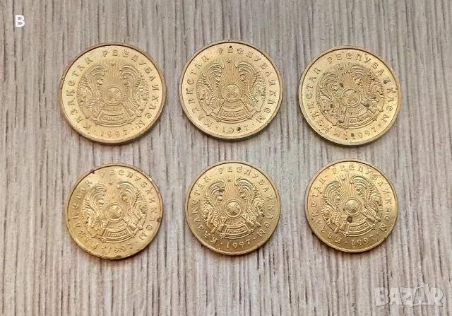 Монети: рубли, тенге и турски лири, снимка 4 - Нумизматика и бонистика - 44601918