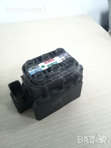 Клапан въздушно окачване Ауди Audi А6 А7 А8 (OEM 4H0 616 013 A)