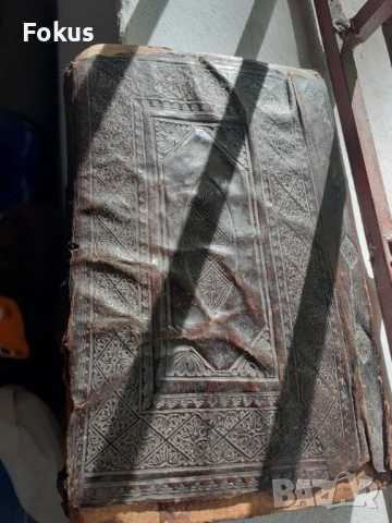 Много стар коран религиозна книга