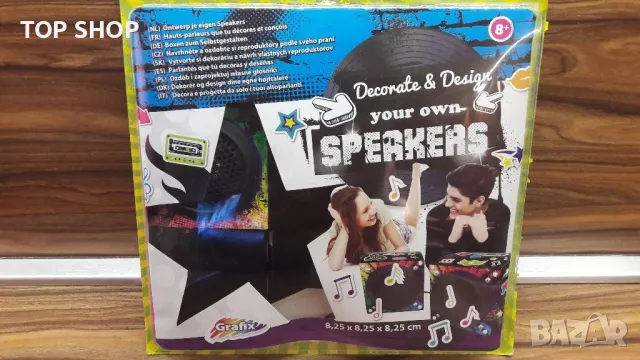 Тонколони- Направи си сам и декорирай високоговорители, снимка 6 - Слушалки и портативни колонки - 48545605