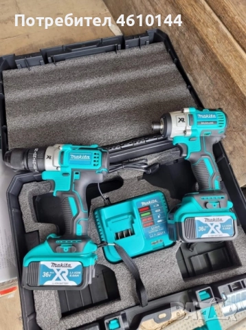 Предлагам различни инструменти на доста добра цена , снимка 2 - Куфари с инструменти - 52821713