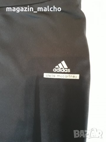 ДАМСКИ АНЦУГ - ADIDAS STELLA MCCARTNEY; размери: XL, снимка 3 - Спортни екипи - 32702500